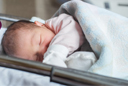 Premature babies need care